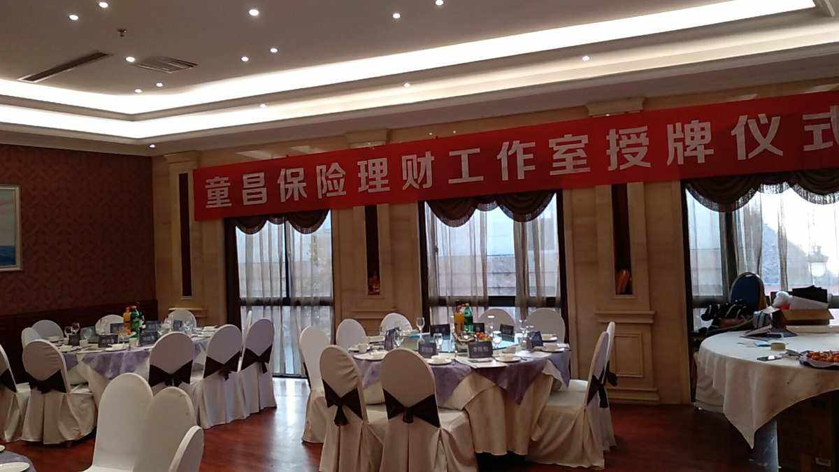 个人理财工作室(个人理财平台有哪些)
