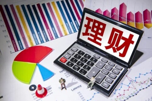 什么理财靠谱(什么理财最划算)