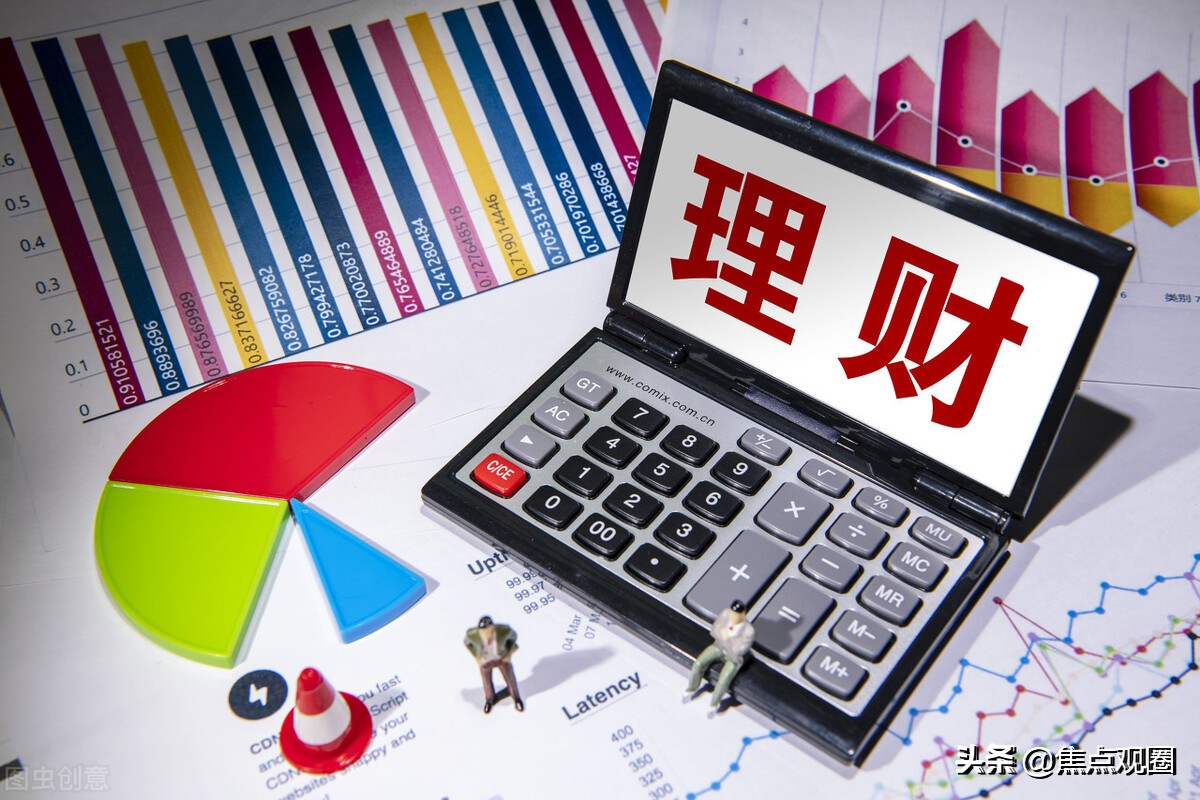 20万理财怎么理财(20万理财怎么理财的)