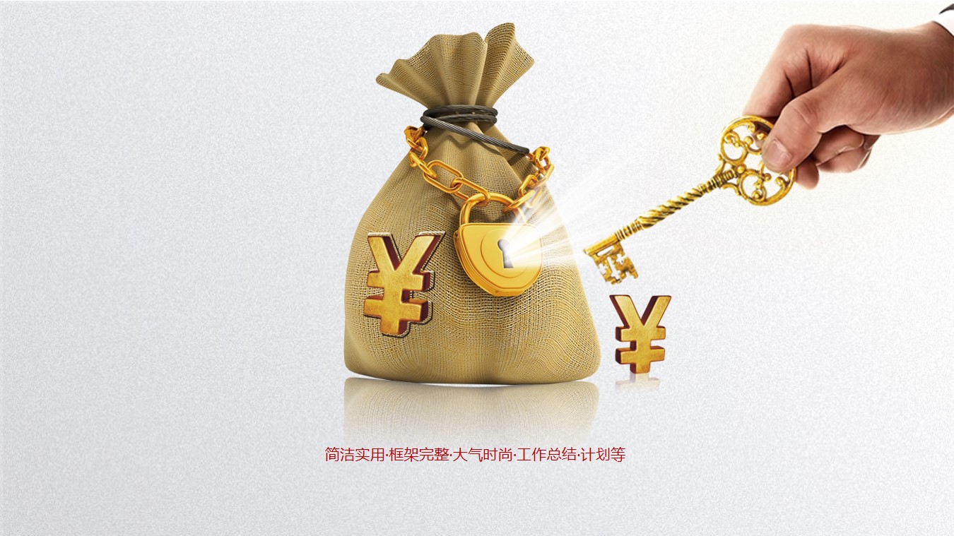 黄金怎么理财(黄金怎么理财最划算)