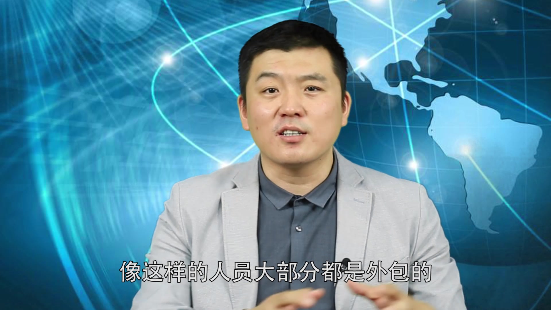 小司理财(小司理财购买返利传销骗局揭秘)
