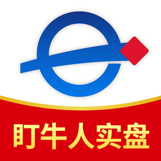 易方达基金易理财(易方达基金易理财和余额宝)