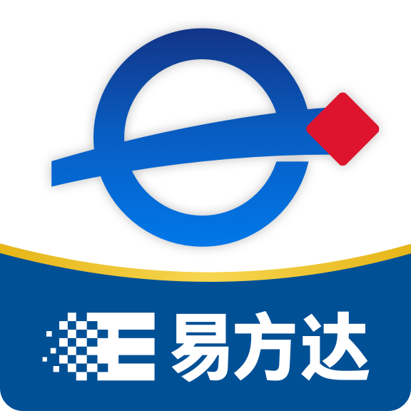 易方达基金易理财(易方达基金易理财和余额宝)