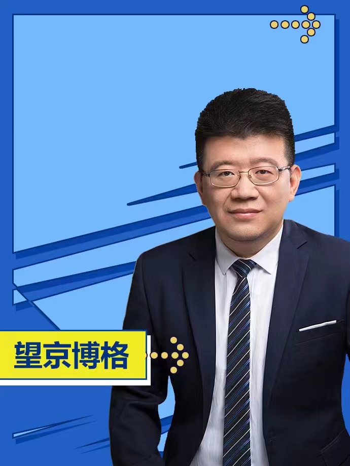 证太理财(证太理财为什么会闪退)