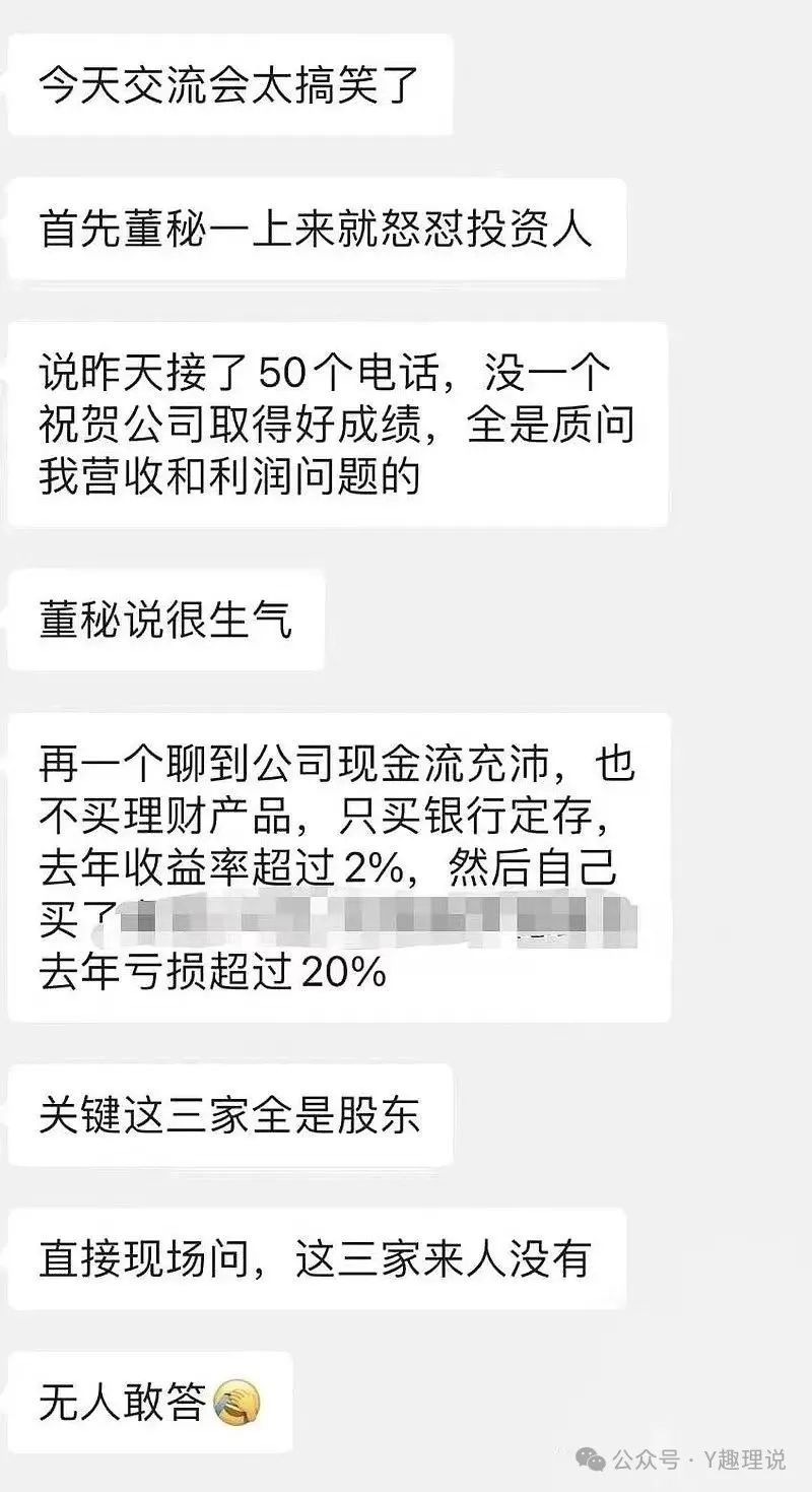 交银理财卡(交银理财卡收费标准)