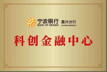 理财直融工具(理财直融工具暂停)