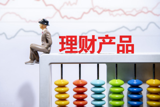 理财可以保本吗(理财产品可以保本吗)