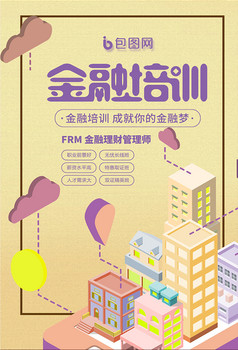 理财线(理财线穿过感情线)