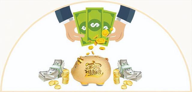 买理财怎么样(买理财怎么买的)