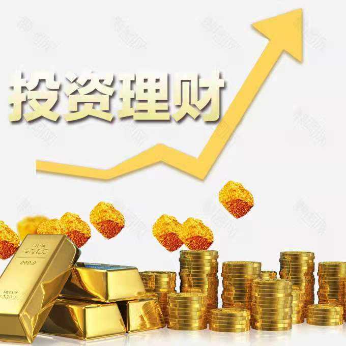 理财入门(理财入门基础课程)