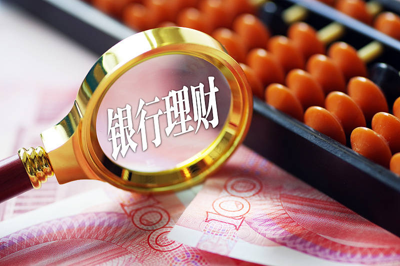 投资什么理财产品(投资什么理财产品比较好)