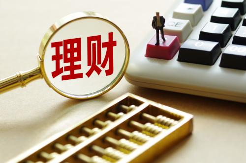 理财产品哪家好(民生银行理财产品哪个好)