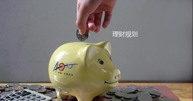 5000理财(5000理财41一个月多少收益)