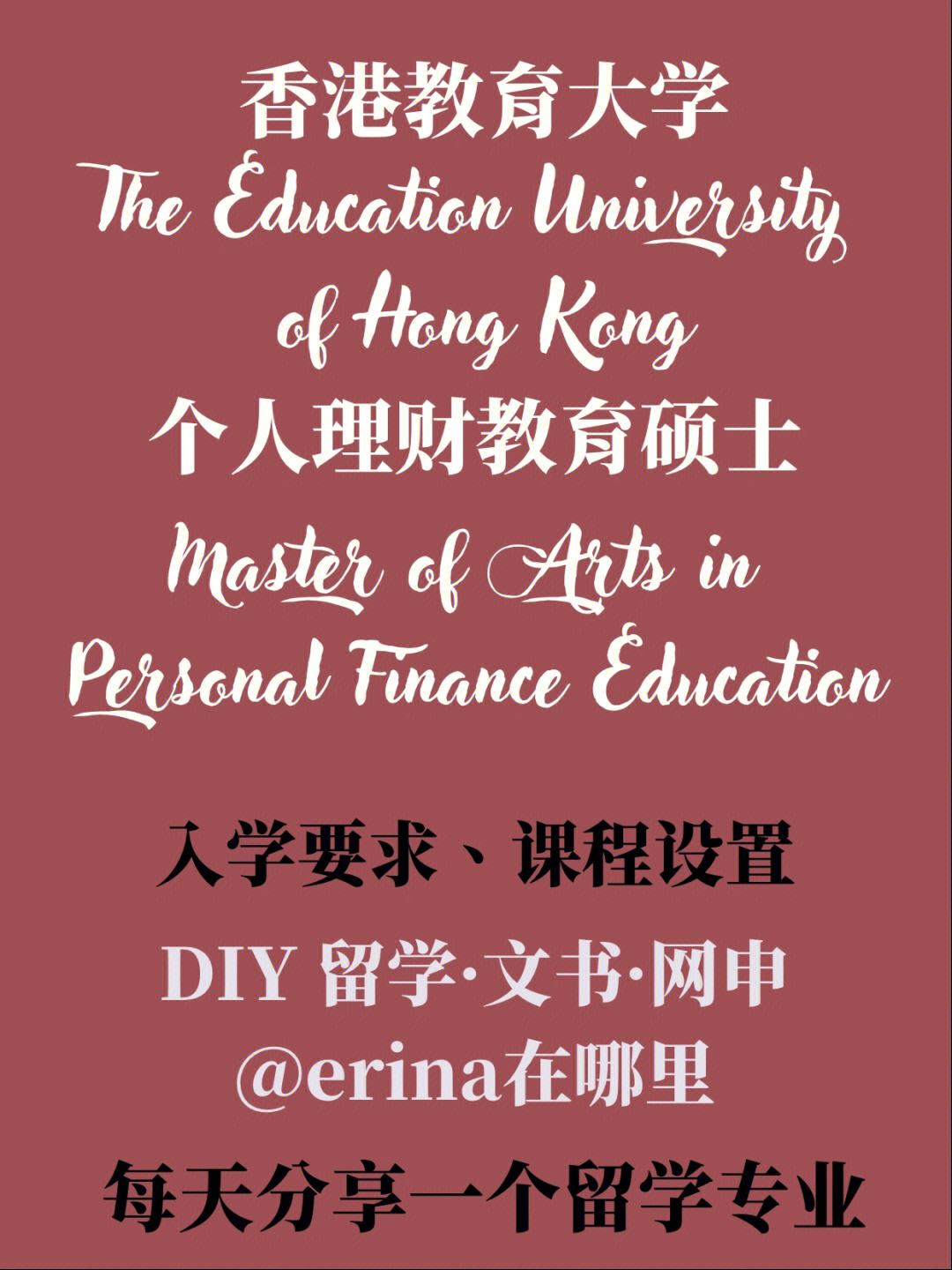 个人理财工作室(10万存定期还是买理财)