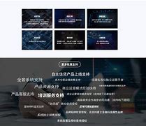 融易理财(融易怎么样)