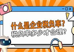 融易理财(融易怎么样)