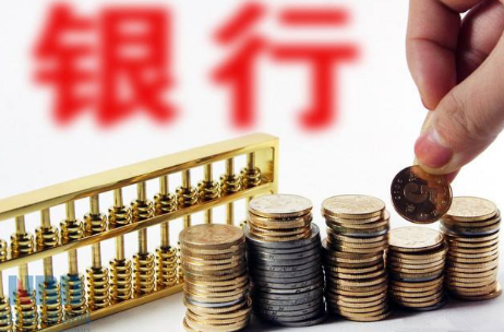 信贷理财(信贷理财安全吗)