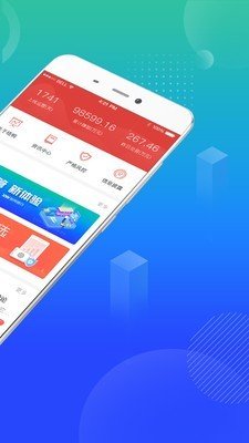 什么软件理财(什么软件理财比较安全)