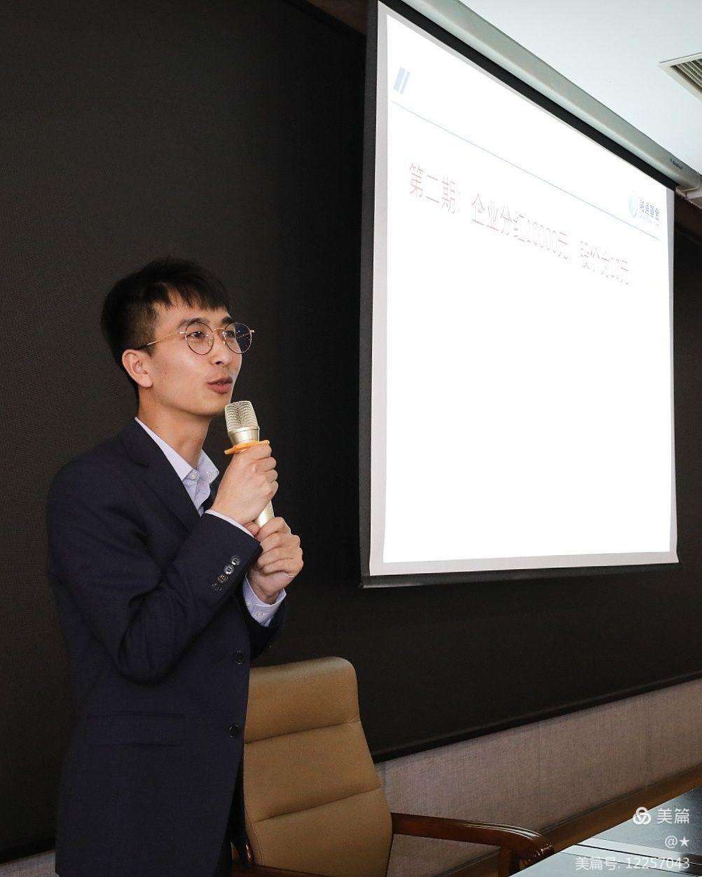 理财经理怎么样(理财经理怎么样顶住压力)