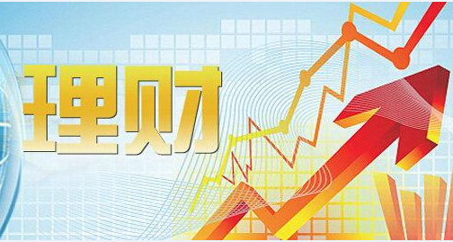 理财政策(理财政策2023)