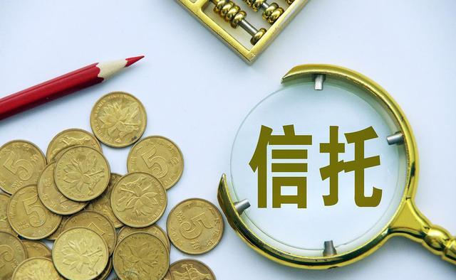 银行个人理财业务(银行个人理财业务突发性事件包括但不限于)