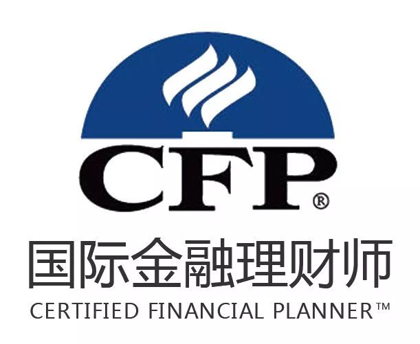 理财师招聘(理财人员招聘)