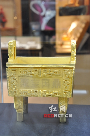 收藏品理财(理财收藏杂志)