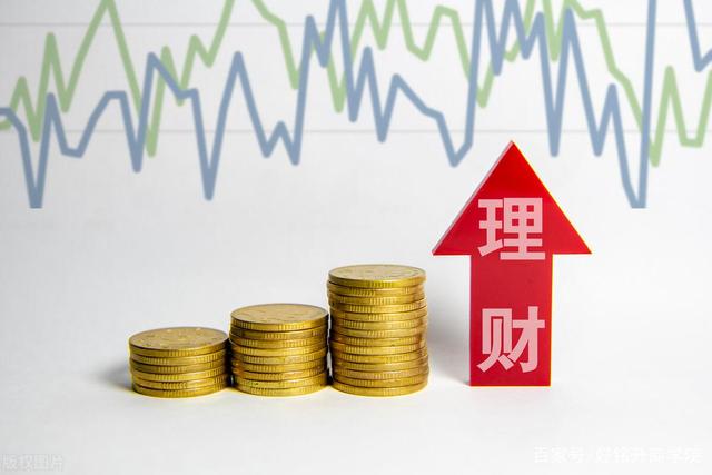 买理财公司(买理财公司产品,业务经理写的承诺书管用吗)