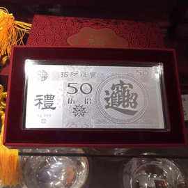 收藏品理财(收藏品投资基金)