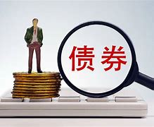 理财抵押(理财抵押贷款几天到账)
