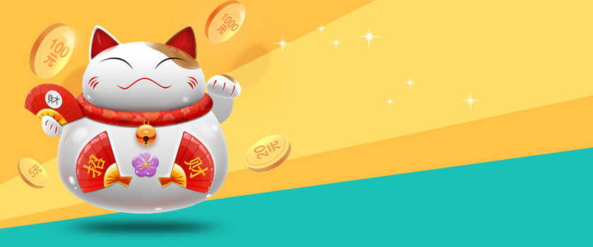 熊猫理财(熊猫外汇平台正规吗)