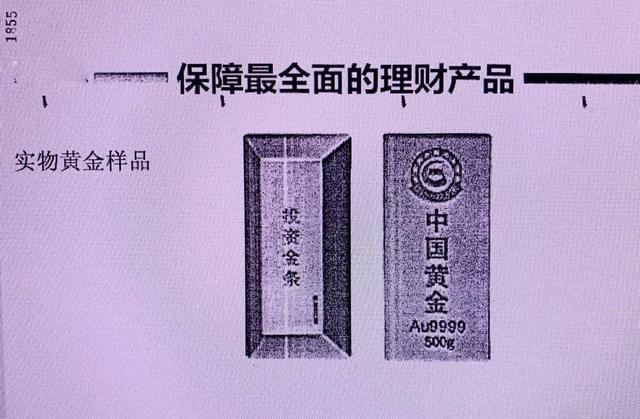 理财抵押(理财抵押贷款流程)