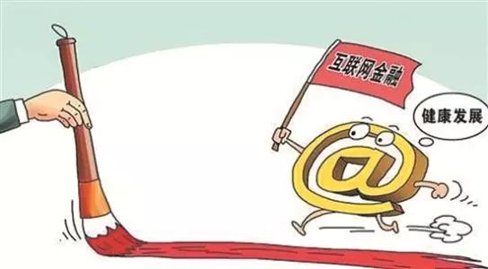 p2p理财是什么(p2p理财是什么原理)