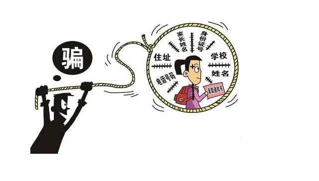 跑路的理财公司(跑路的理财公司p2p)
