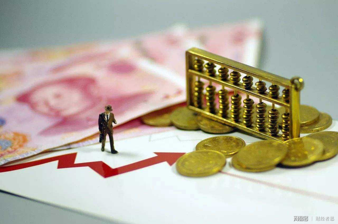 什么是投资理财产品(什么是投资理财产品的基金)