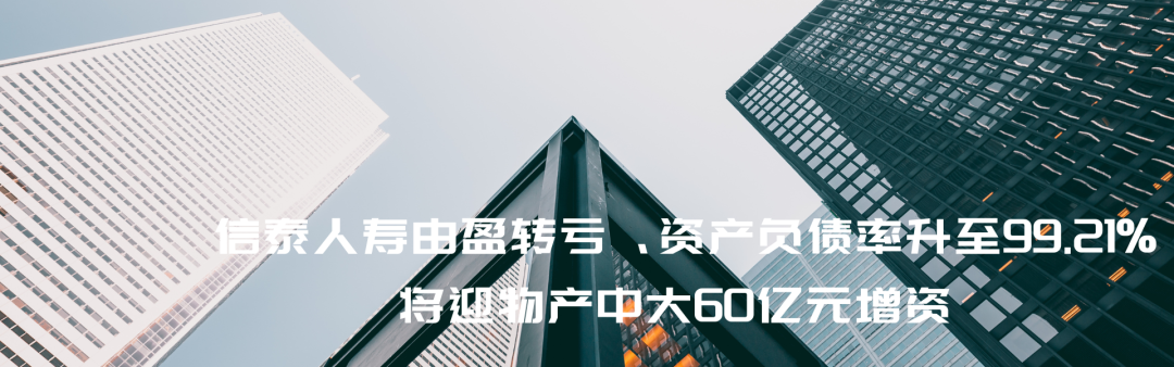 银行个人理财业务(银行个人理财业务人员可以)