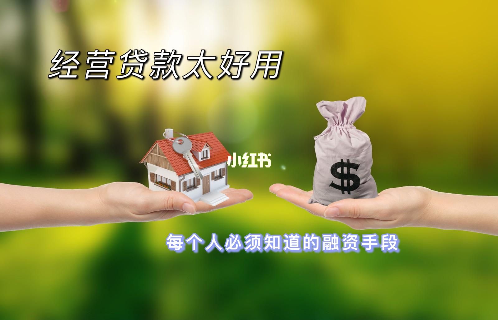 理财政策(理财政策公布)