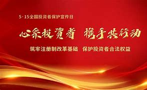 爱投资理财(爱投资理财如何提现)