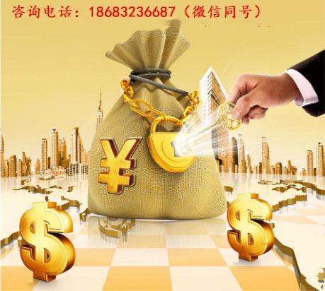 钱时代理财(钱时代贴吧)