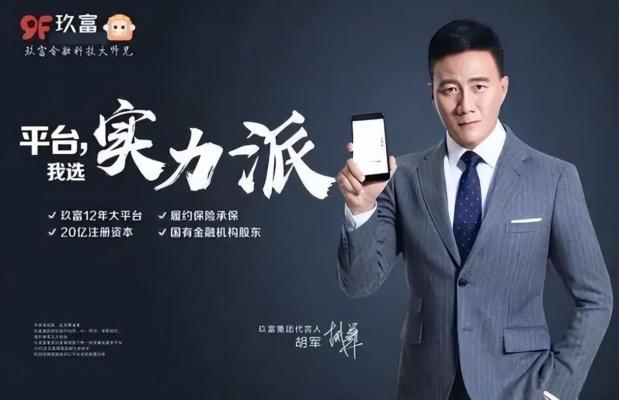 个人理财工作室(个人理财工作室的盈利模式)