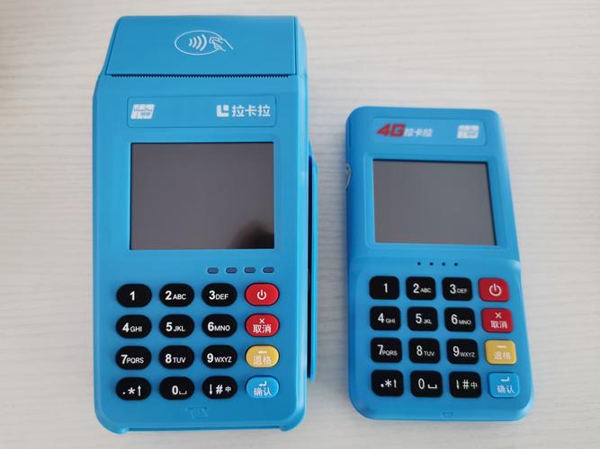 理财直接融资工具(理财直接融资工具业务办理流程)