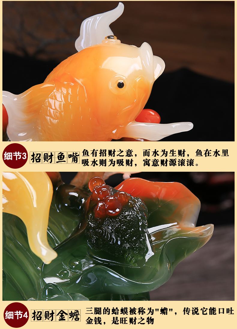 理财鱼(理财鱼叫什么)