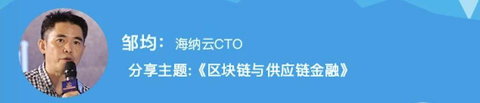 分享区块链(区块链的数据分享模式)