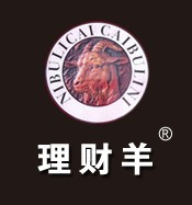 羊理财(囧羊理财最新消息)
