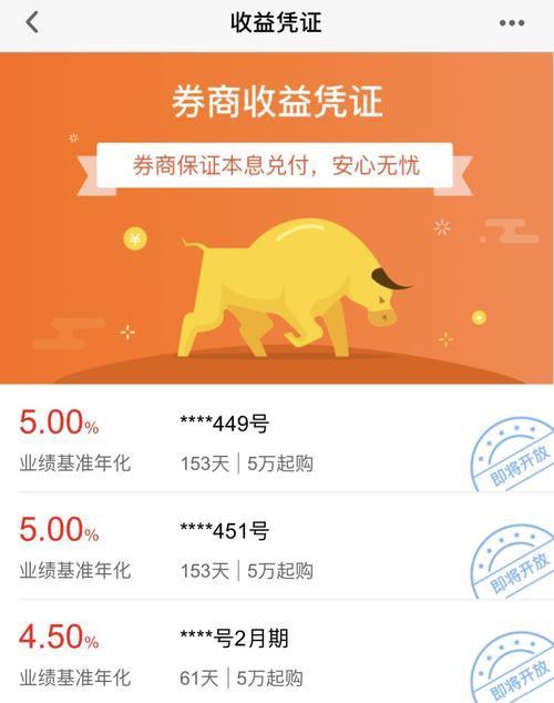 西安理财(西安丽彩日用品有限责任公司)