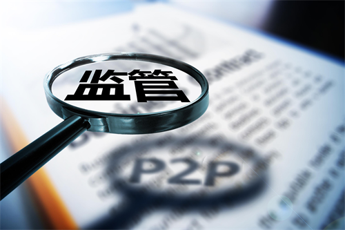 理财政策(理财政策有哪些内容)
