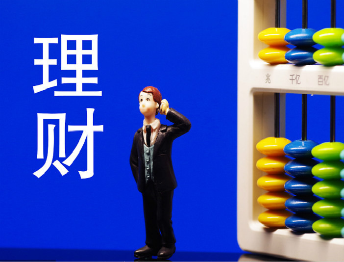 买理财公司(买理财公司到期钱到期了拿不回来了投诉哪)