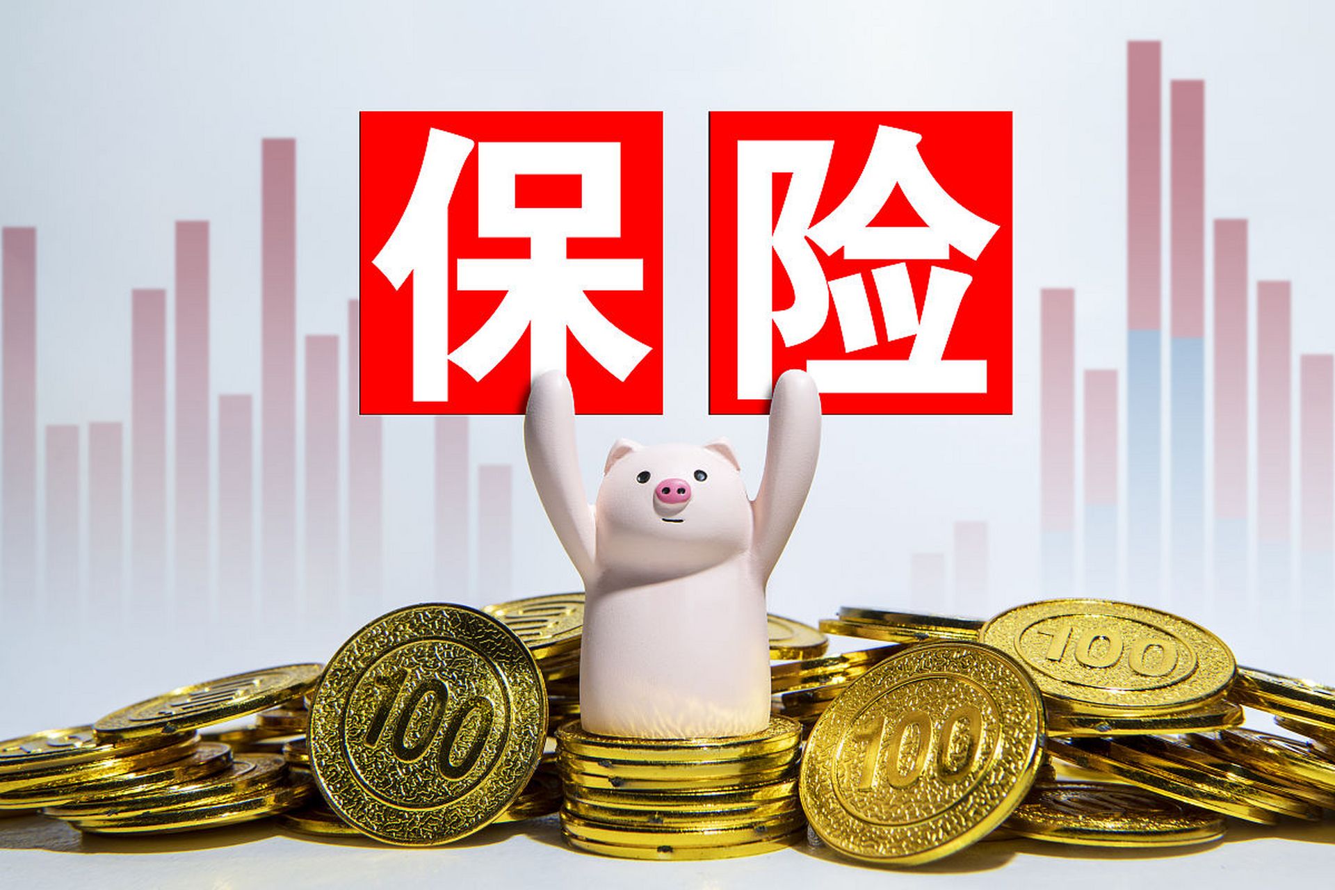 什么理财险(什么理财险好)