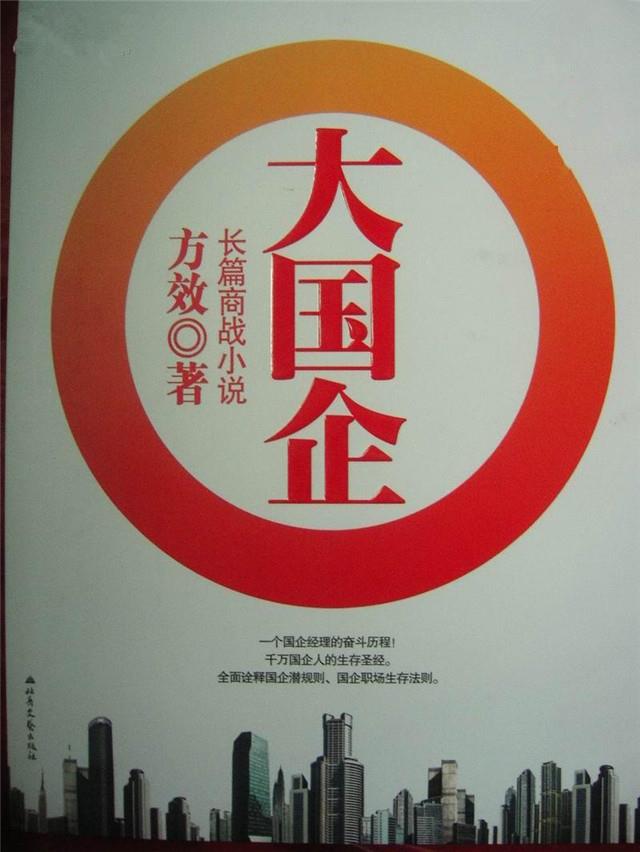 10理财产品(银行理财10%)
