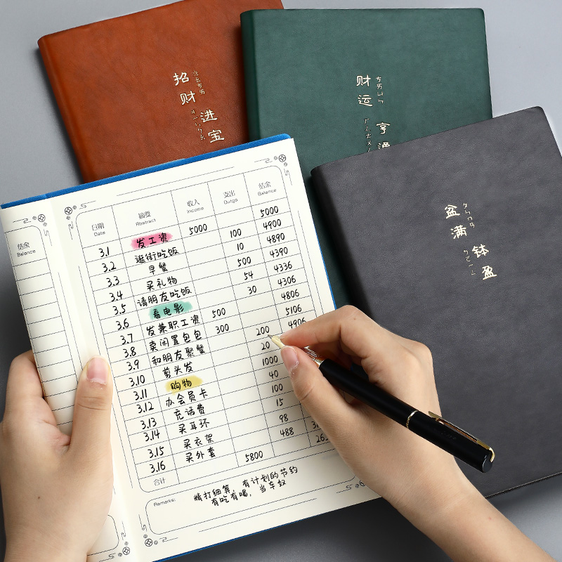 电脑理财(pc理财骗局)